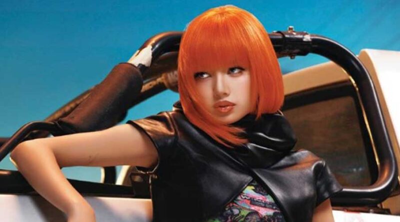 Lisa de BLACKPINK revela fotos cautivadoras para el álbum 'ALTER EGO' 1 Lisa de BLACKPINK revela fotos cautivadoras para el álbum 'ALTER EGO'