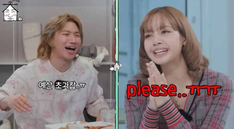 Lisa de BLACKPINK revela su estrategia para ahorrar en videos musicales: "Siempre pido descuentos" 3 Lisa de BLACKPINK revela su estrategia para ahorrar en videos musicales Siempre pido descuento