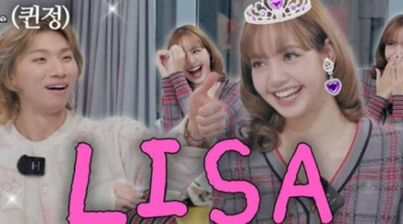 Lisa de BLACKPINK revela su estrategia para ahorrar en videos musicales: "Siempre pido descuentos" 1 Lisa revela su estrategia para ahorrar en videos musicales Siempre pido descuentos