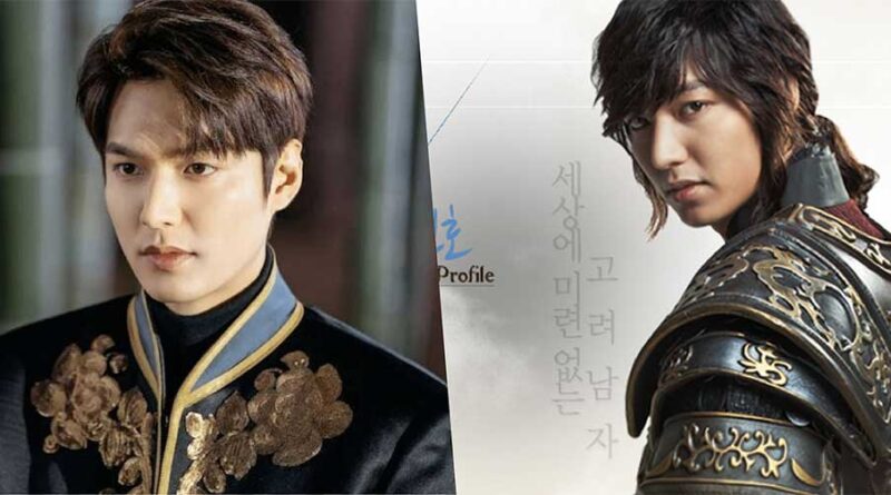 Los 8 mejores k-dramas de Lee Min Ho 1 Los 10 mejores k-dramas de Lee Min-ho