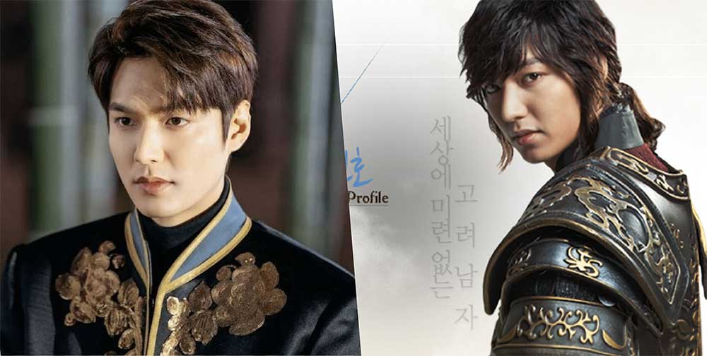 Lee Min Ho no suelta el trono: elegido actor coreano favorito del mundo por 12° año seguido 2 Los 10 mejores k-dramas de Lee Min-ho