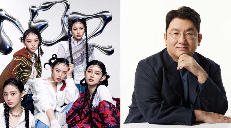 Los padres de NJZ acusan a Bang Si Hyuk de intentar cancelar su show en Hong Kong 1 Los padres de NJZ acusan a Bang Si Hyuk de intentar cancelar su show en Hong Kong