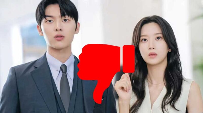 Los seguidores de "My Dearest Nemesis" defienden la elección de casting más cuestionada 1 Los seguidores de My Dearest Nemesis defienden la elección de casting más cuestionada