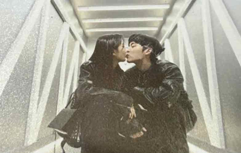'My Dearest Nemesis' el k-drama que ha generado controversia antes de su lanzamiento 2 'My Dearest Nemesis' el k-drama que ha generado controversia antes de su lanzamiento