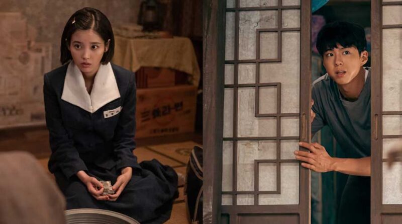 Netflix lanza el tráiler principal de 'When Life Gives You Tangerines' con IU y Park Bo Gum viviendo al máximo 1 Netflix lanza el tráiler principal de When Life Gives You Tangerines con IU y Park Bo Gum viviendo al máximo
