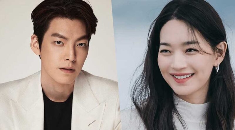 No era una cita: Kim Woo Bin explica el verdadero motivo de su viaje a Australia 1 No era una cita: Kim Woo Bin explica el verdadero motivo de su viaje a Australia
