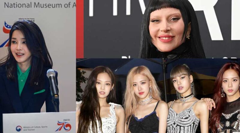Revelan que Kim Keon Hee habría evitado un show de BLACKPINK y Lady Gaga en el Carnegie Hall 1 Revelan que Kim Keon Hee habría evitado un show de BLACKPINK y Lady Gaga en el Carnegie Hall