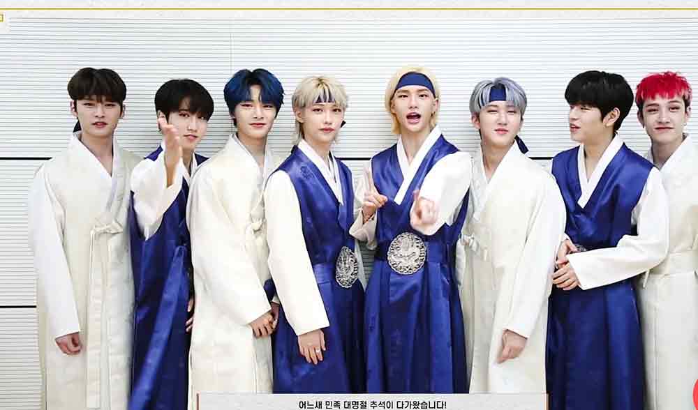Ídolos de K-POP que han lucido Hanbok modernos y tradicionales realmente hermosos 8 stray kids hanbok tradicional