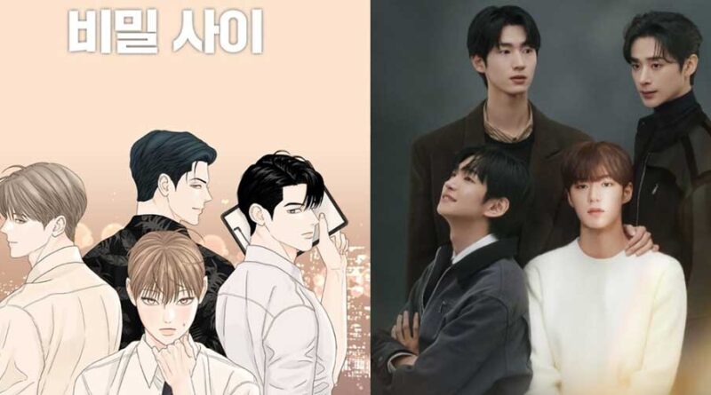 'Secret Relationships' un webtoon BL que ya tiene su adaptación en k-drama y es uno de los más esperados 1 Secret Relationships un webtoon BL que ya tiene su adaptación en k-drama y es uno de los más esperados