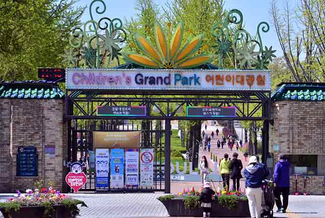 7 parques de atracciones populares para visitar en Corea del Sur 17 Seoul Children’s Grand Park