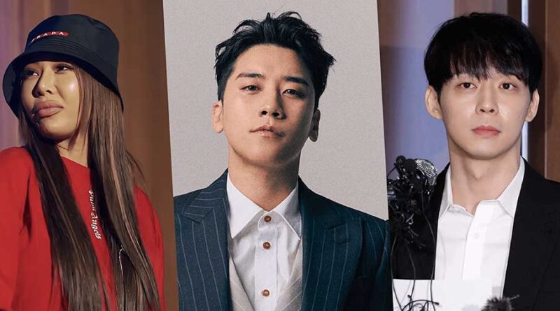 Seungri, Park Yoo chun y Jessi: Las estrellas caídas que brillan en el extranjero 1 Seungri, Park Yoo chun y Jessi Las estrellas caídas que brillan en el extranjero