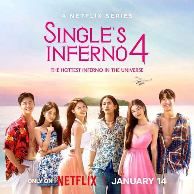 ¡Lovestagram en acción! Fans encuentran pistas de que esta pareja de “Single’s Inferno 4” que apunta que estan saliendo en la vida real 2 Fans encuentran pistas de que esta pareja de Single’s Inferno 4 que apunta que estan saliendo en la vida real