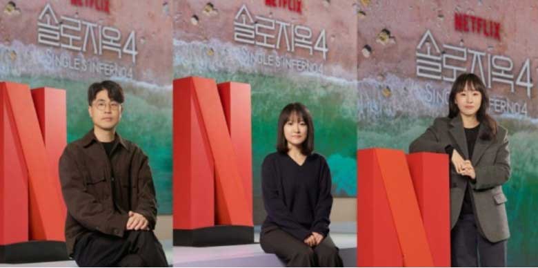 El productor destaca la química entre Yuk Jun Seo y Lee Sian en 'Single's Inferno 4' 2 El productor destaca la química entre Yuk Jun Seo y Lee Sian en 'Single's Inferno 4'