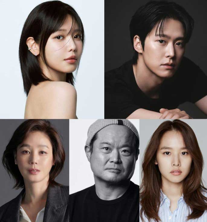 Sooyoung y Gong Myung confirmados para el K-drama de comedia romántica 'Please Don't Drink' 2 Sooyoung y Gong Myung confirmados para el K-drama de comedia romántica 'Please Don't Drink'