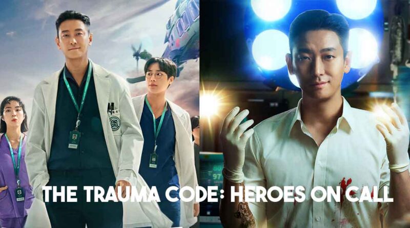 The Trauma Code: Heroes on Call arrasa en Netflix y deja atrás a El juego del calamar 2 1 The Trauma Code: Heroes on Call arrasa en Netflix y deja atrás a El juego del calamar 2
