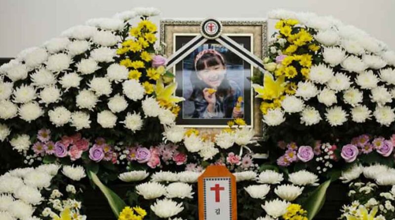 Tragedia en el aula: Un estudiante de primer grado es asesinado por su maestro en Corea del Sur 1 Tragedia en el aula: Un estudiante de primer grado es asesinado por su maestro en Corea del Sur