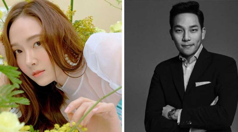 ¿Ya 12 años? Fans sorprendidos por el tiempo que lleva Jessica con Tyler Kwon 1 Ya 12 años Fans sorprendidos por el tiempo que lleva Jessica con Tyler Kwon