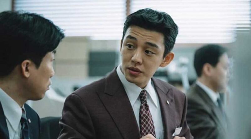 Yoo Ah In reaparece tras ser liberado y confirma su regreso a la pantalla con ‘The Match’ 1 Yoo Ah In reaparece tras ser liberado y confirma su regreso a la pantalla con ‘The Match’