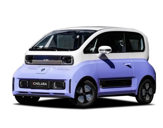 Tao, ex miembro de EXO, sorprende con un regalo… pero indignó a muchos 3 carros eléctricos Baojun
