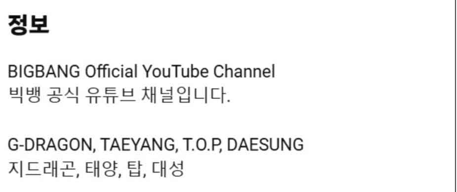 La posible vuelta de T.O.P a BIGBANG genera controversia entre los fans 3 La posible vuelta de T.O.P a BIGBANG genera controversia entre los fans