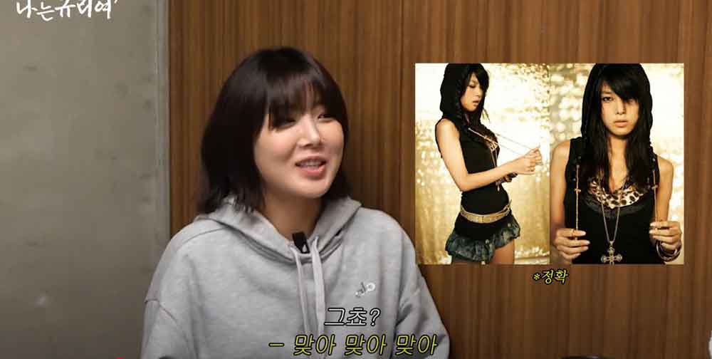 Gyuri, Yubin y Eunjung revelan los looks más atrevidos entre KARA, T-ARA y Wonder Girls 4 Gyuri, Yubin y Eunjung revelan los looks más atrevidos entre KARA, T-ARA y Wonder Girls