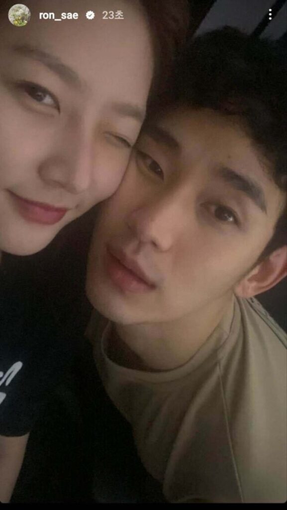 Dispatch destapa dudas sobre la sinceridad de Gold Medalist’s antes del trágico final de Kim Sae Ron 5 Dispatch destapa dudas sobre la sinceridad de Gold Medalist’s antes del trágico final de Kim Sae Ron