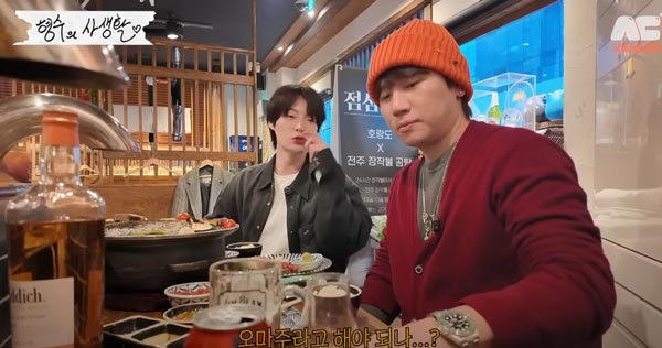 Ahn Jae Hyun revela como le gustaría que fuera su boda 2 Ahn Jae Hyun revela como le gustaría que fuera su boda