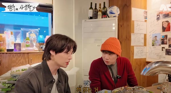 Ahn Jae Hyun revela como le gustaría que fuera su boda 3 Ahn Jae Hyun revela como le gustaría que fuera su boda
