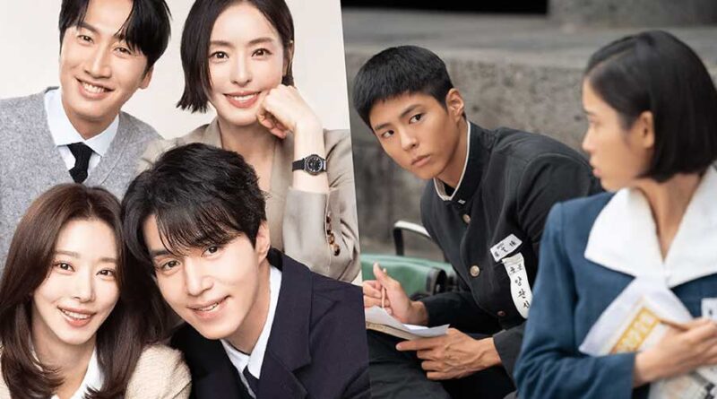 ¡Atención, fans de los K-dramas! Aquí los estrenos en marzo de 2025 1 ¡Atención, fans de los K-dramas! Aquí los estrenos en marzo de 2025