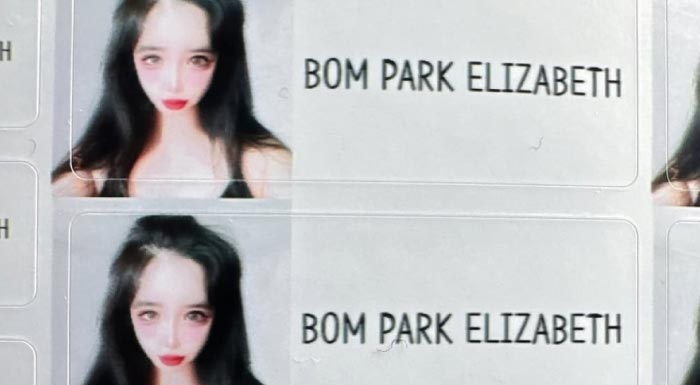 'Bom Park Elizabeth': El nuevo nombre de Park Bom de 2NE1 que genera curiosidad 1 Bom Park Elizabeth El nuevo nombre de Park Bom de 2NE1 que genera curiosidad