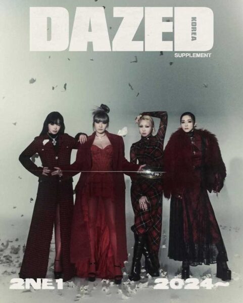 'Bom Park Elizabeth': El nuevo nombre de Park Bom de 2NE1 que genera curiosidad 2 Bom Park Elizabeth': El nuevo nombre de Park Bom de 2NE1 que genera curiosidad