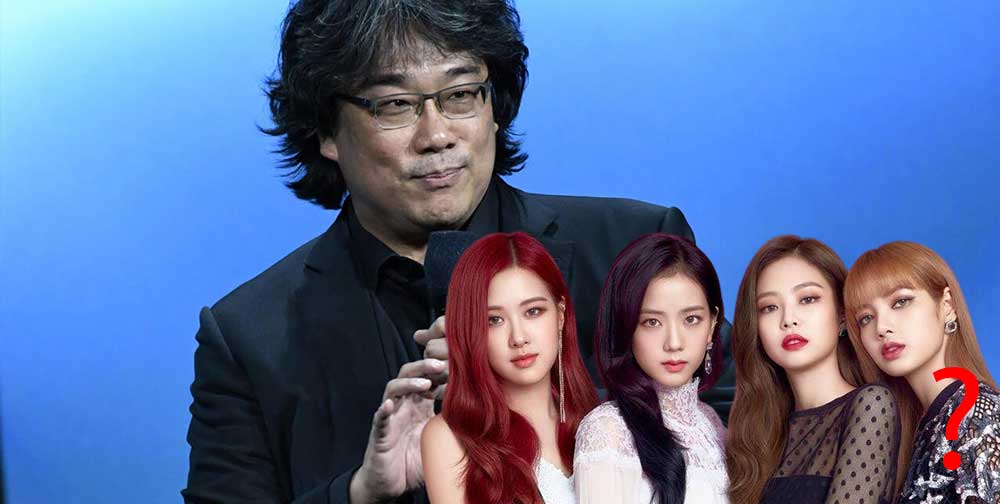Bong Joon Ho es criticado por decir todos los nombres de las integrantes de Blackpink menos a Lisa