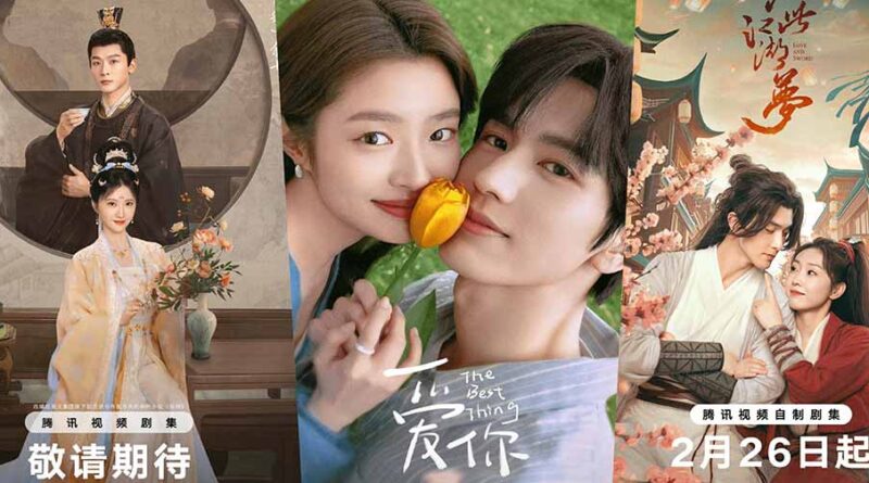 ¿Buscas dramas chinos? Estos son los estrenos del 24 de febrero al 2 de marzo de 2025 1 Buscas dramas chinos Estos son los estrenos del 24 de febrero al 2 de marzo de 2025