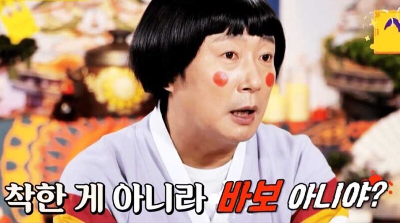 Cancelan la grabación de 'Ask Me Anything' por una disputa entre ONE HUNDRED y KBS por el caso de Xiumin 1 Cancelan la grabación de 'Ask Me Anything' por una ONE HUNDRED y KBS por el caso de Xiumin