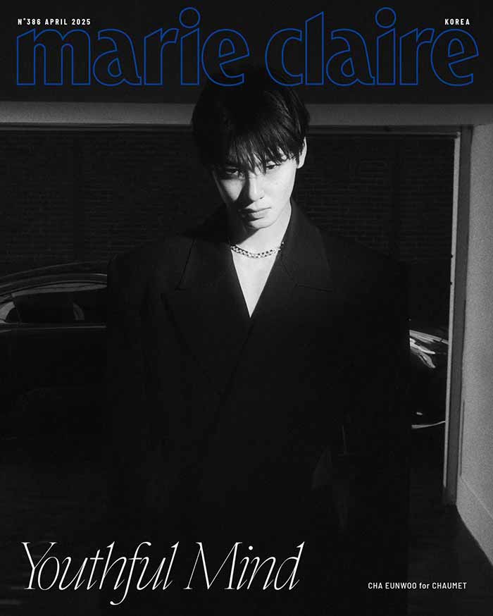 Cha Eun Woo deslumbra en la portada de Marie Claire abril con joyas de Chaumet 6 Cha Eun Woo deslumbra en la portada de Marie Claire abril con joyas de Chaumet