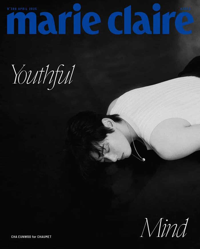Cha Eun Woo deslumbra en la portada de Marie Claire abril con joyas de Chaumet 3 Cha Eun Woo deslumbra en la portada de Marie Claire abril con joyas de Chaumet