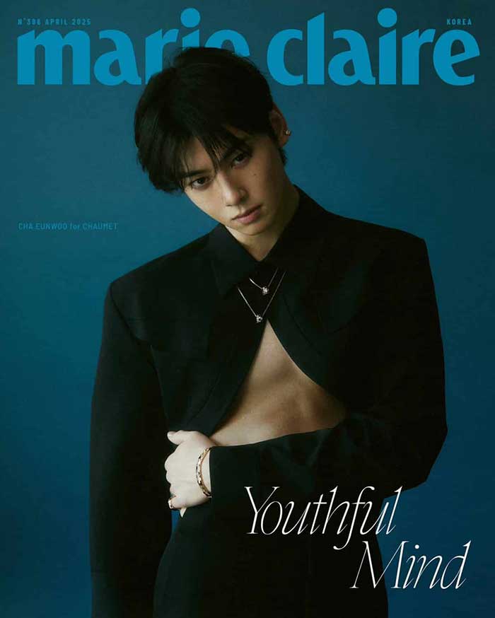 Cha Eun Woo deslumbra en la portada de Marie Claire abril con joyas de Chaumet 4 Cha Eun Woo deslumbra en la portada de Marie Claire abril con joyas de Chaumet