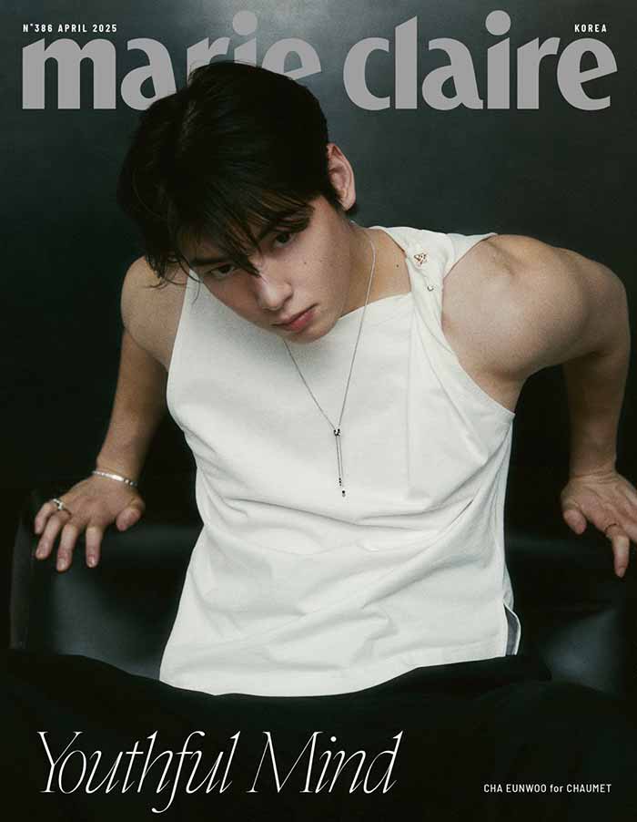 Cha Eun Woo deslumbra en la portada de Marie Claire abril con joyas de Chaumet 5 Cha Eun Woo deslumbra en la portada de Marie Claire abril con joyas de Chaumet