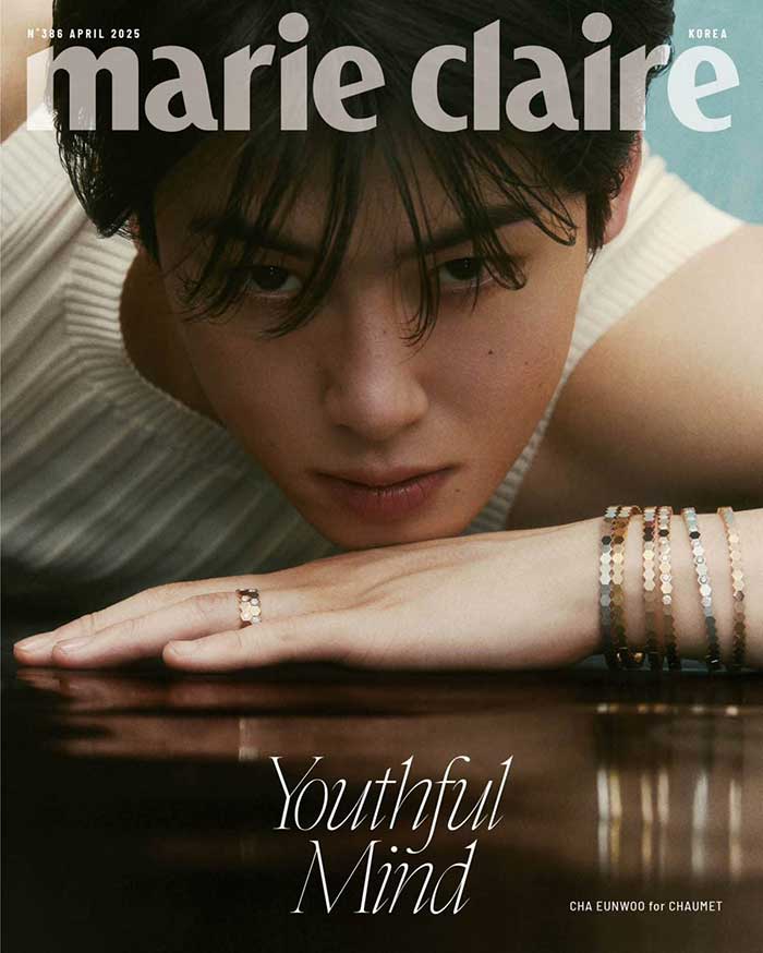 Cha Eun Woo deslumbra en la portada de Marie Claire abril con joyas de Chaumet 2 Cha Eun Woo deslumbra en la portada de Marie Claire abril con joyas de Chaumet