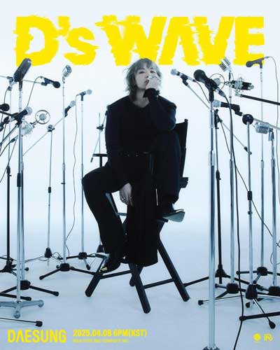 Daesung de BIGBANG está de vuelta y su próximo EP ya tiene fecha de lanzamiento 2 Daesung de BIGBANG está de vuelta y su próximo EP ya tiene fecha de lanzamiento