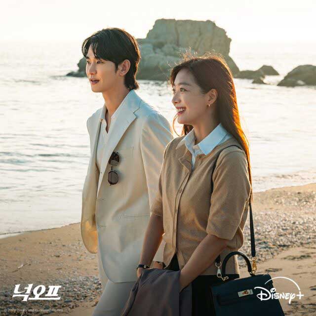 El futuro del nuevo k-drama de Kim Soo Hyun y Jo Bo Ah pende de un hilo tras el escándalo 3 El futuro del nuevo k-drama de Kim Soo Hyun y Jo Bo Ah pende de un hilo tras el escándalo