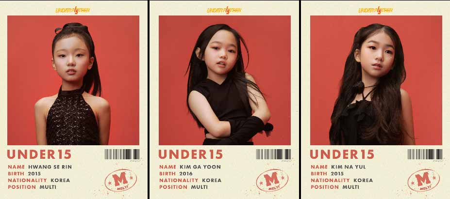 El nuevo show coreano “UNDER FIFTEEN” enfrenta duras acusaciones y lo califican de 'abuso infantil' 3 El nuevo show coreano “UNDER FIFTEEN” enfrenta duras acusaciones y lo califican de 'abuso infantil'