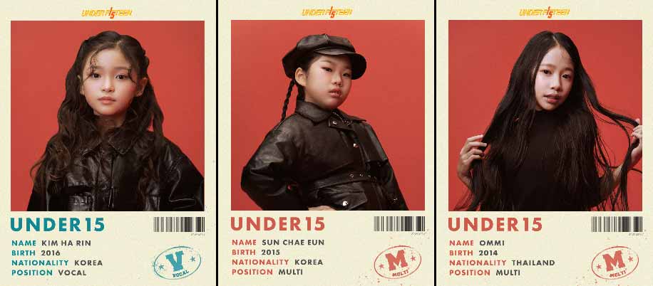 El nuevo show coreano “UNDER FIFTEEN” enfrenta duras acusaciones y lo califican de 'abuso infantil' 2 El nuevo show coreano “UNDER FIFTEEN” enfrenta duras acusaciones y lo califican de 'abuso infantil'