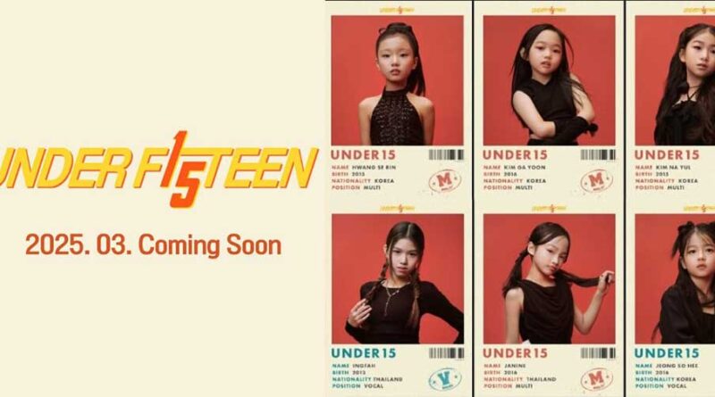 El nuevo show coreano “UNDER FIFTEEN” enfrenta duras acusaciones y lo califican de 'abuso infantil' 1 El nuevo show coreano “UNDER FIFTEEN” enfrenta duras acusaciones
