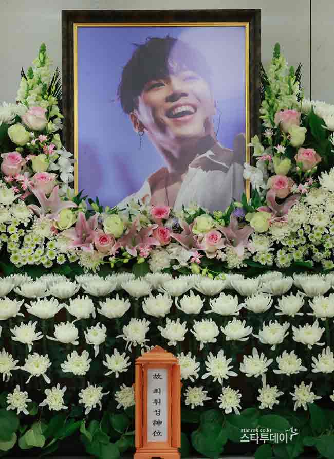 Emotivas imágenes del funeral de Wheesung 2 Emotivas imágenes del funeral de Wheesung