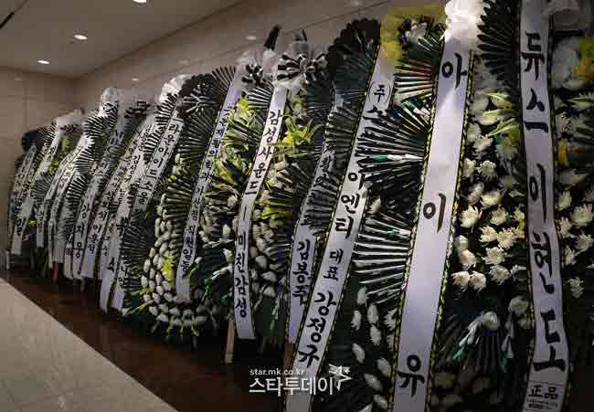 Emotivas imágenes del funeral de Wheesung 3 Emotivas imágenes del funeral de Wheesung