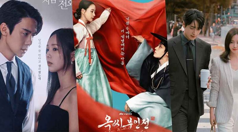 ¡Estos son los 5 K-Dramas favoritos del año según los fans! ¿Están tus favoritos en la lista? 1 Estos son los 5 K-Dramas favoritos del año según los fans