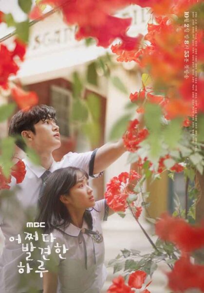 8 recomendaciones de los mejores doramas coreanos escolares, del género romántico que debes ver 2 Extraordinary You