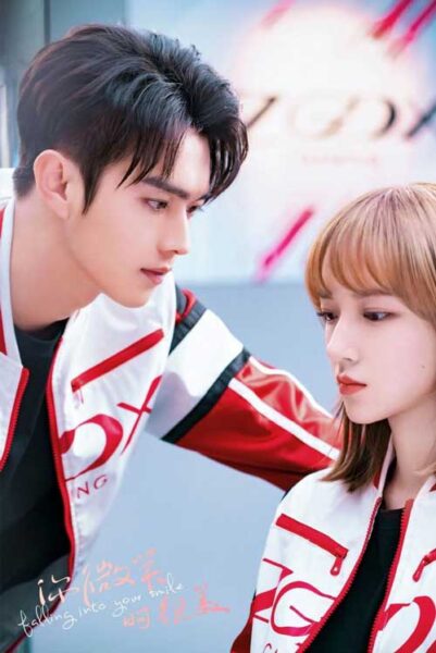 Los 10 mejores dramas chinos de Xu Kai que no debes perderte 7 Falling Into Your Smile