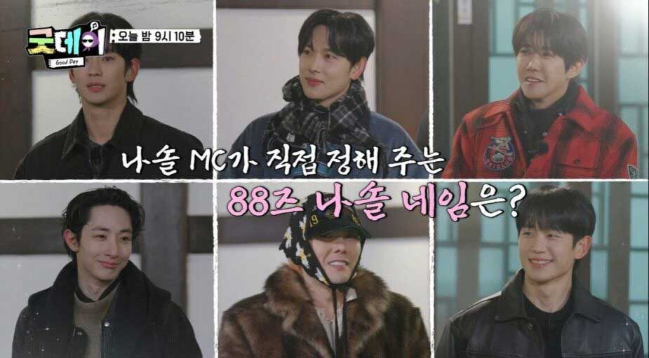 Fans defienden a G-Dragon tras ser vinculado en la controversia de Kim Soo Hyun 2 Fans defienden a G-Dragon tras ser vinculado en la controversia de Kim Soo Hyun